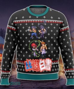 YUYU HAKUSHO Ghost Fighter Sprite Ugly Christmas Sweater A Luxurious Gift